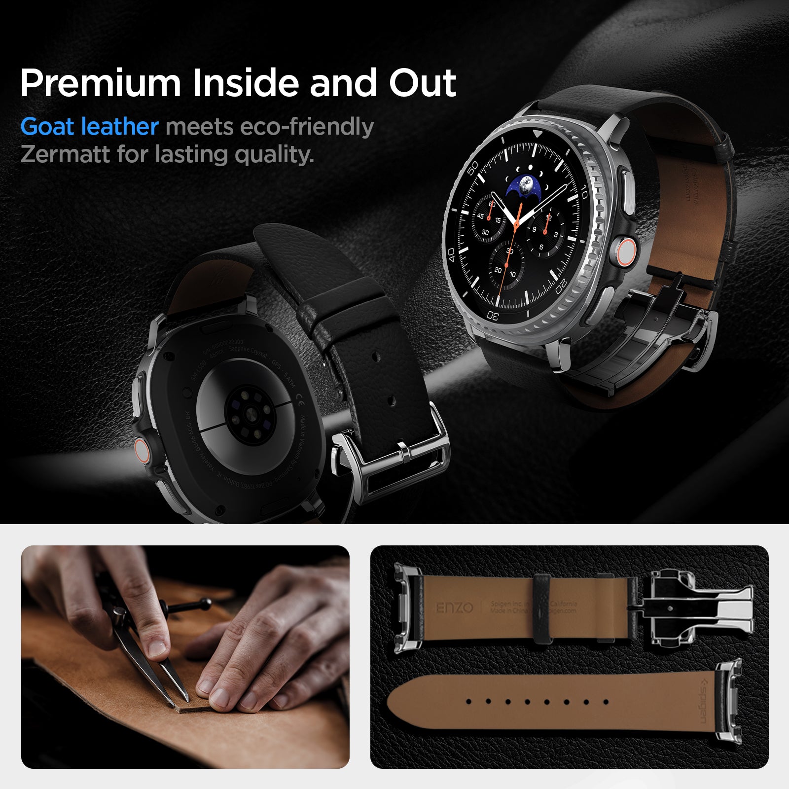 galaxy watch 8シリーズ - エンツォ